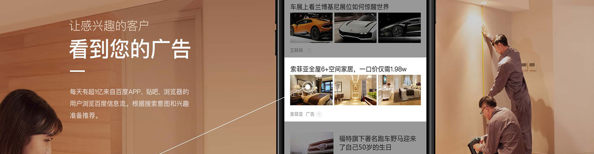 射阳搜索开户返点