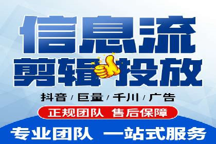 揭秘朋友圈：信息流广告案例深度解析